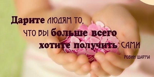 Метод ПНП